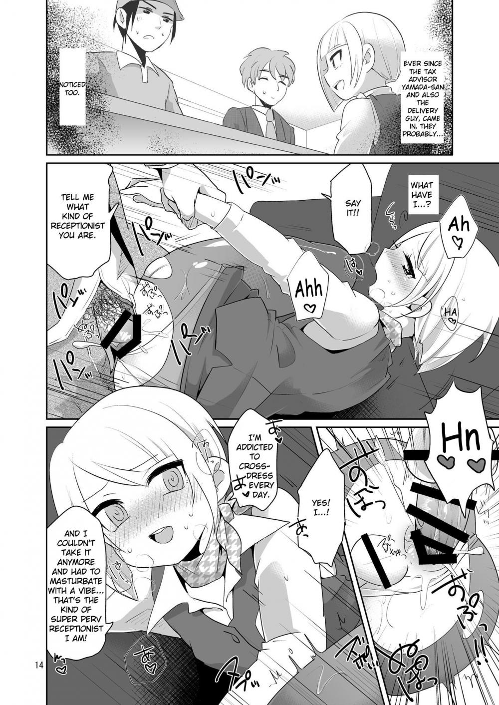 Hentai Manga Comic-Super Pervy Receptionist-Read-15